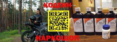 кокс Малоярославец