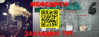 кокс Малоярославец