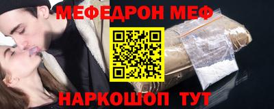 дживик Малгобек