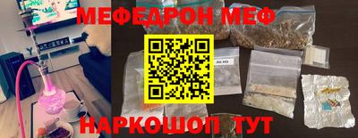 дживик Малгобек