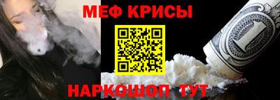 дживик Малгобек