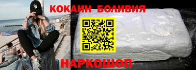 дживик Малгобек