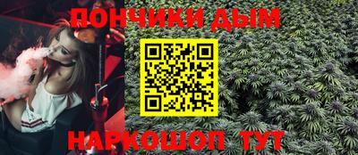 кокс Малоярославец