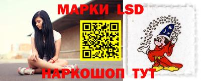 дживик Малгобек