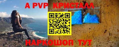 кокс Малоярославец