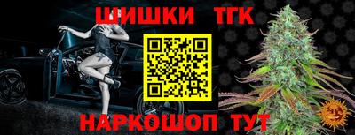дживик Малгобек