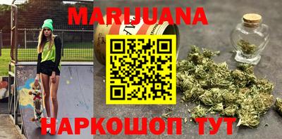 дживик Малгобек