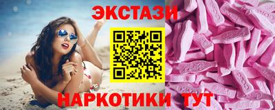 кокс Малоярославец