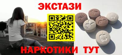 гашик Мариинск