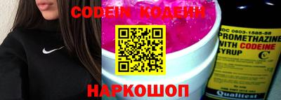 дживик Малгобек