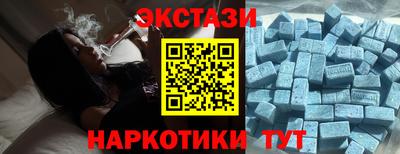 дживик Малгобек
