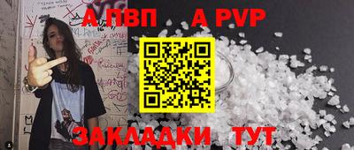 кокс Малоярославец