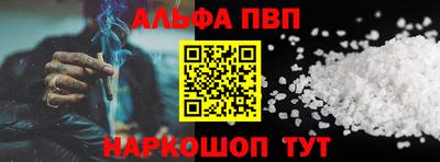 дживик Малгобек