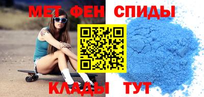 кокс Малоярославец