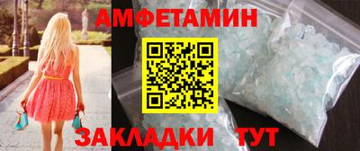 кокс Малоярославец