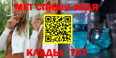 дживик Малгобек