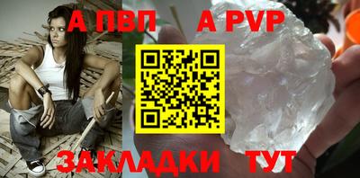 кокс Малоярославец