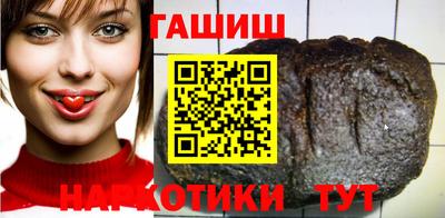 дживик Малгобек
