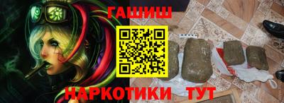 кокс Малоярославец