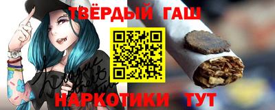 кокс Малоярославец