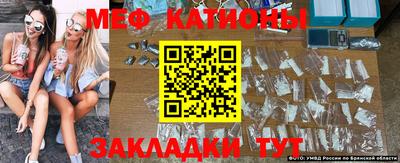 кокс Малоярославец