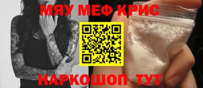 кокс Малоярославец