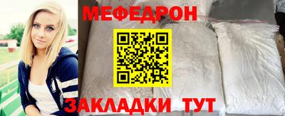 кокс Малоярославец
