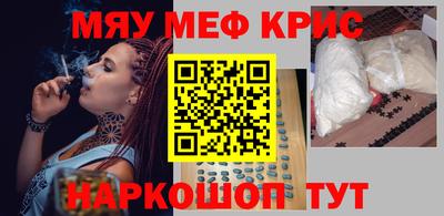 дживик Малгобек